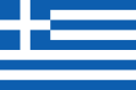 Greek language (ελληνικά) ,  Greece